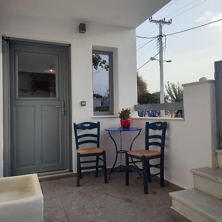 Charming Cozy Suites Naxos City Zewnętrze zdjęcie