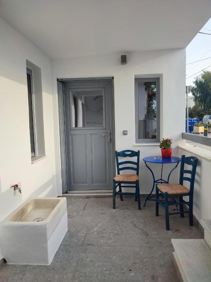 Charming Cozy Suites Naxos City Zewnętrze zdjęcie