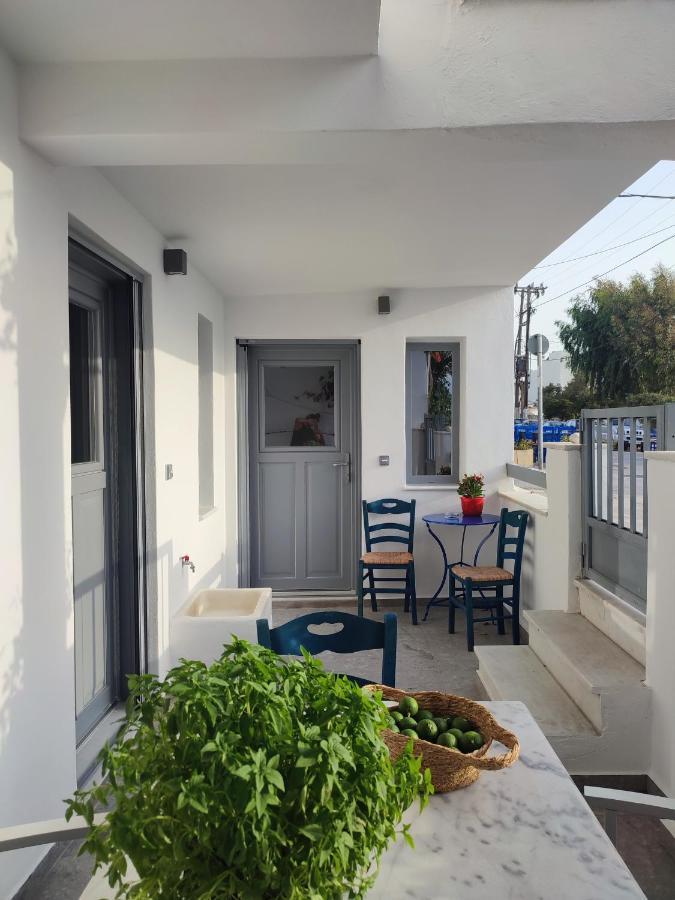 Charming Cozy Suites Naxos City Zewnętrze zdjęcie